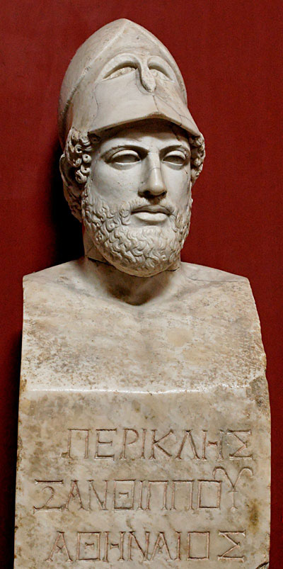 Il ruolo della bellezza nell'Atene di Pericle