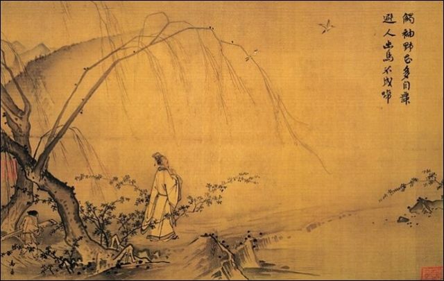 Camminando su un sentiero di montagna in primavera - Dipinto di Ma Yuan